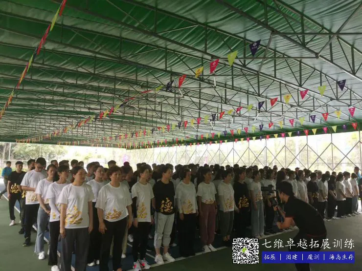 篮球训练自我总结200字_0